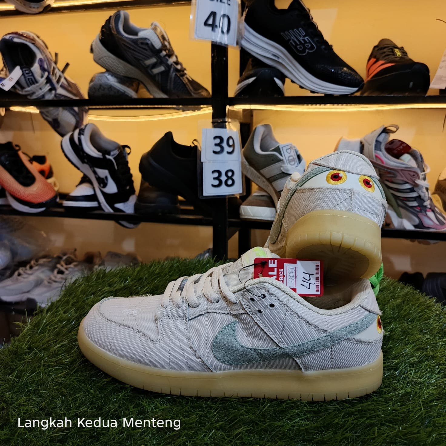 Nike SB Dunk Low "Mummy"