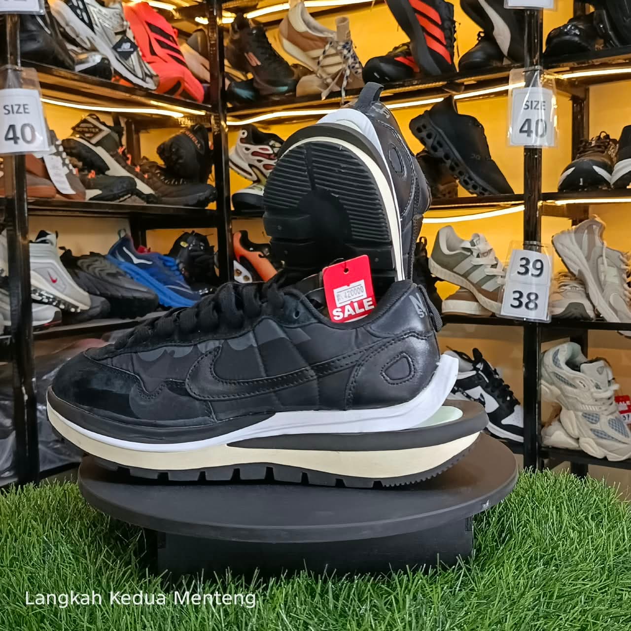 Nike Sancai